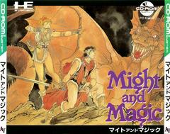 Might and Magic JP PC Engine CD Prices
