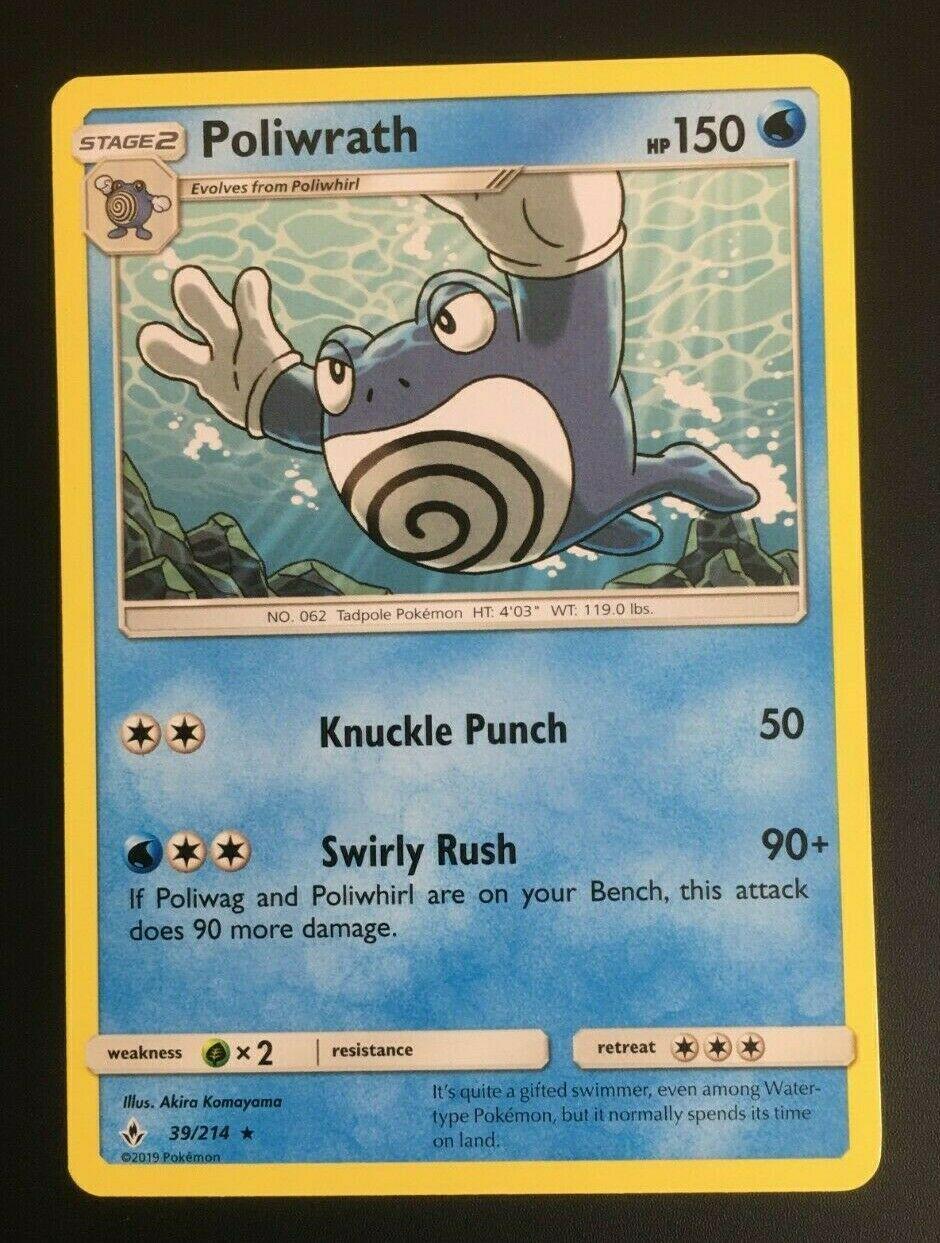 Poliwrath #39 Prices | Pokemon Unbroken Bonds | Pokemon Cards