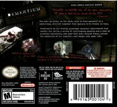 Rear | Dementium The Ward Nintendo DS