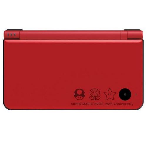 Nintendo DSi XL Red Limited Edition Cover Art