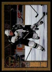 Mike Modano #50 Hockey Cards 1998 O-Pee-Chee Chrome Prices