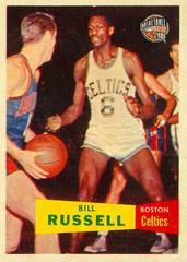Bill Russell #77 Basketball Cards 1957 Topps Prices