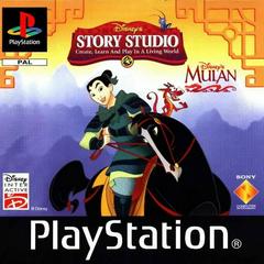 Disney's Story Studio Mulan PAL Playstation Prices