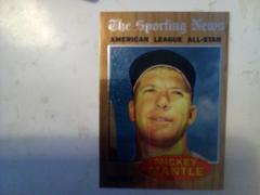 Mickey Mantel Baseball Cards 1997 Topps Mantle Prices