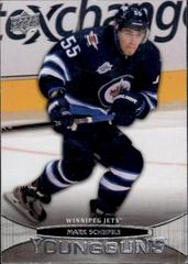Mark Scheifele Hockey Cards 2011 Upper Deck Prices