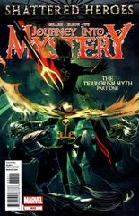 Journey into Mystery #633 (2012) Comic Books Journey Into Mystery Prices