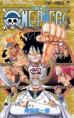 One Piece Vol. 45 [Paperback] (2007) Comic Books One Piece Prices