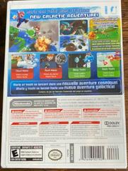 Back Cover | Super Mario Galaxy 2 Wii