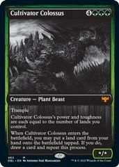 Cultivator Colossus Magic Innistrad: Double Feature Prices
