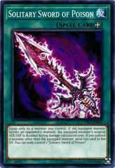 Solitary Sword of Poison YuGiOh Cybernetic Horizon Prices