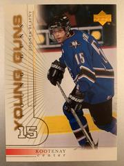 Zdenek Blatny Hockey Cards 2000 Upper Deck Prices