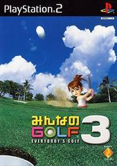 Everybody’s Golf 3 JP Playstation 2 Prices