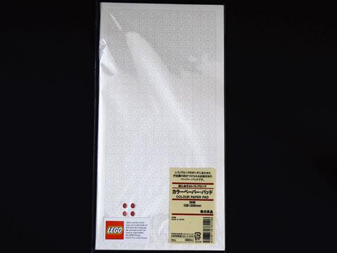 MUJI Colour Paper Pad and Perforation Grid #8785506 LEGO Muji