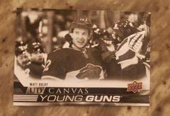 Matt Boldy [Black & White] Hockey Cards 2022 Upper Deck UD Canvas Prices