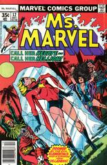 Ms. Marvel #12 (1977) Comic Books Ms. Marvel Prices