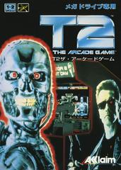 T2: The Arcade Game JP Sega Mega Drive Prices