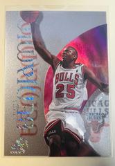 Corey Benjamin [Essential Cred. Now] #65 Basketball Cards 1998 Skybox E X Century Prices