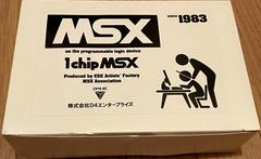 One Chip MSX [1chipMSX] JP MSX Prices