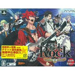 Bakumatsu Rock Ultra Soul [Limited Edition] JP Playstation Vita Prices