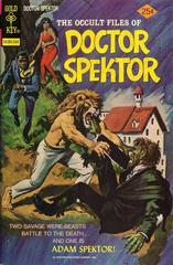 The Occult Files of Dr. Spektor #13 (1975) Comic Books The Occult Files of Dr. Spektor Prices