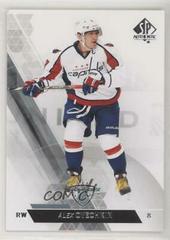 Alex Ovechkin Hockey Cards 2013 SP Authentic Prices