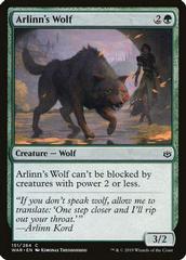 Arlinn's Wolf Magic War of the Spark Prices
