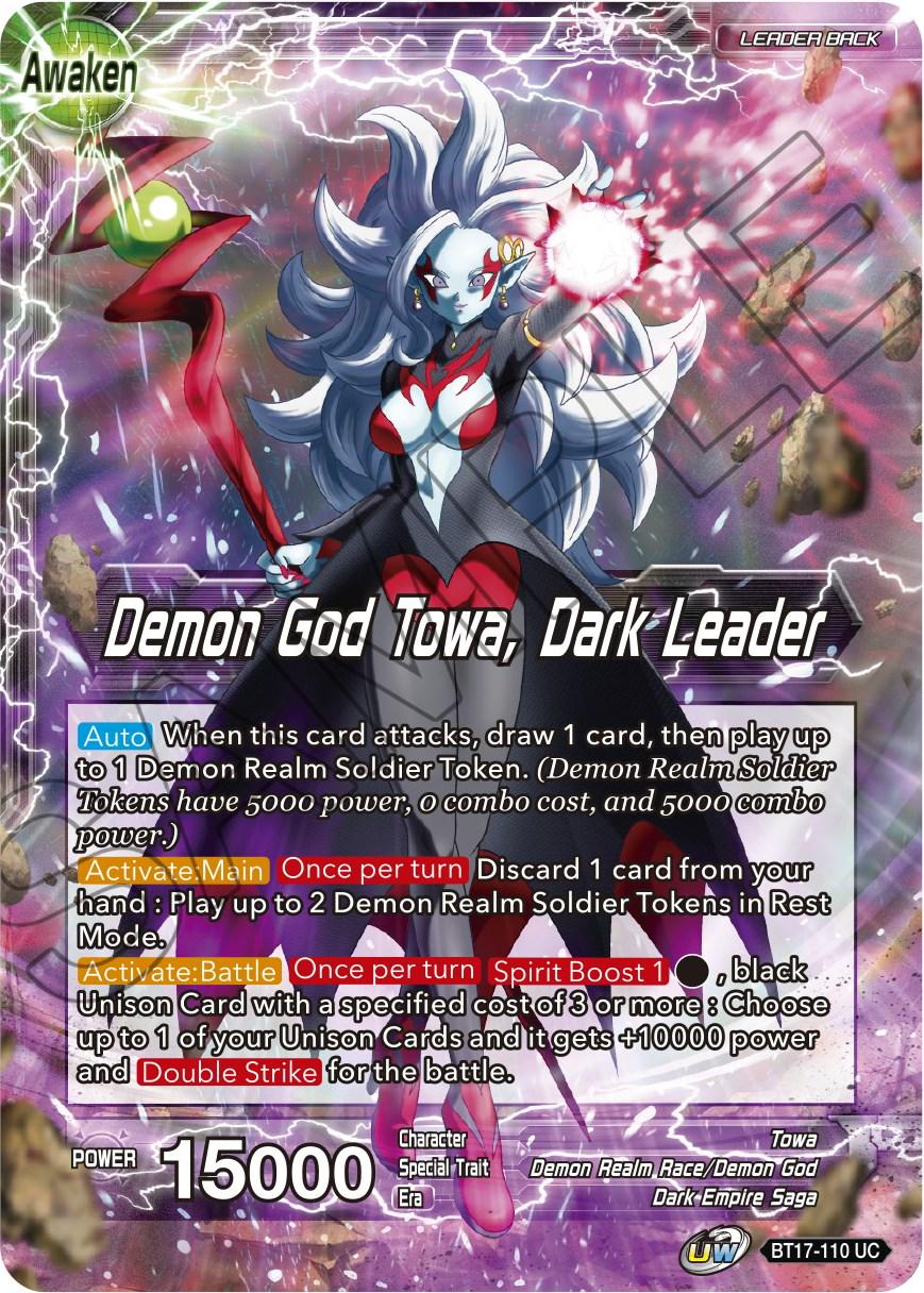 Towa // Demon God Towa, Dark Leader BT17-110 Dragon Ball Super Ultimate Squad