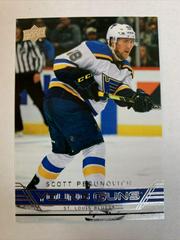 Scott Perunovich Hockey Cards 2021 Upper Deck 2006-07 Retro Prices