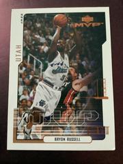Byron Russell Basketball Cards 2000 Upper Deck MVP Prices