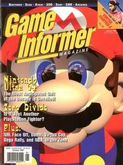 Game Informer [Issue 033] Game Informer Prices