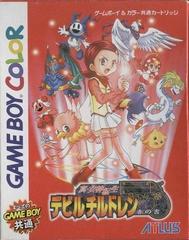 Shin Megami Tensei: Devil Children: Aka no Sho JP GameBoy Color Prices