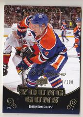 Taylor Hall [UD Exclusives] #219 Hockey Cards 2010 Upper Deck Prices