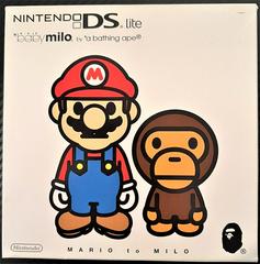 Nintendo DS Lite [Baby Milo Edition] JP Nintendo DS Prices
