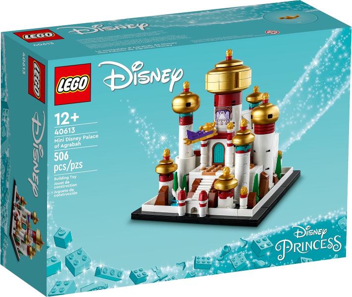 Mini Disney Palace of Agrabah #40613 LEGO Disney Princess