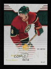 Brent Burns [SP Limited] Hockey Cards 2003 SP Authentic Prices