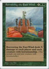 Borrowing the East Wind Magic Portal Three Kingdoms Prices