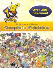 Pokemon 10th Anniversary Complete Pokedex Strategy Guide Prices