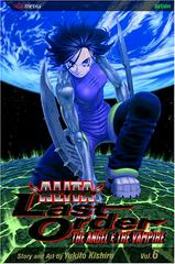 Alita: Last Order Vol. 6: The Angel & The Vampire (2005) Comic Books Alita: Last Order Prices