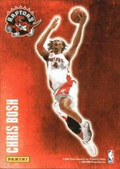 Chris Bosh Basketball Cards 2009 Panini Decals Prices