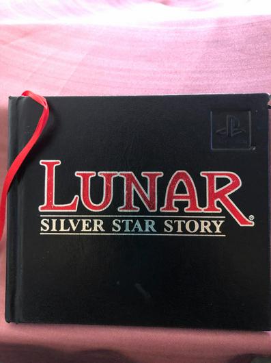 Lunar Silver Star Story Complete [4 Disc] photo