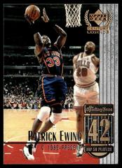 Patrick Ewing #42 Basketball Cards 1998 Upper Deck Century Legends Prices