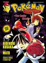 Pokemon Adventures #5 (2000) Comic Books Pokemon Adventures Prices