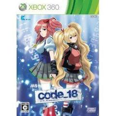 Code_18 JP Xbox 360 Prices