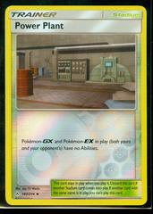 Power Plant [Reverse Holo] #183 Pokemon Unbroken Bonds Prices