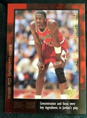 Michael Jordan [rise to greatness] #13 Basketball Cards 1999 Upper Deck Prices