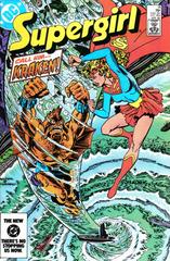 Supergirl #18 (1984) Comic Books Supergirl Prices