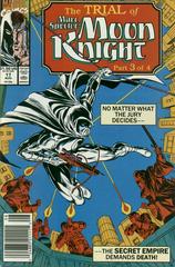 Marc Spector: Moon Knight #17 (1990) Comic Books Marc Spector: Moon Knight Prices