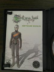 Manual - Front | Shin Megami Tensei: Digital Devil Saga [Deluxe Box] Playstation 2