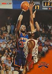 Patrick Ewing #104 Basketball Cards 1996 Hoops Prices