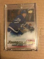 Rasmus Sandin [Clear Cut UD Exclusives] #222 Hockey Cards 2019 Upper Deck Prices